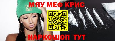 MDMA Пушкино