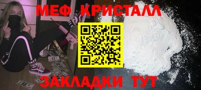 MDMA Пушкино