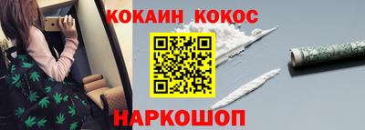 сатива Пыть-Ях