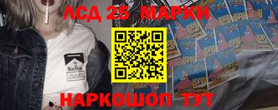 MDMA Пушкино