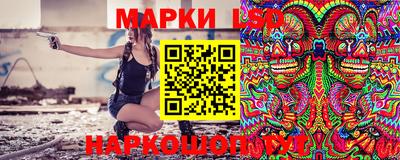 MDMA Пушкино