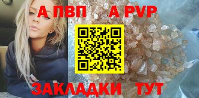 MDMA Пушкино