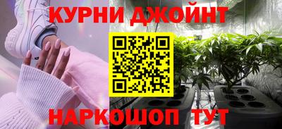 сатива Пыть-Ях