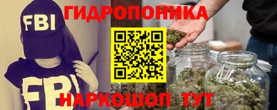 MDMA Пушкино