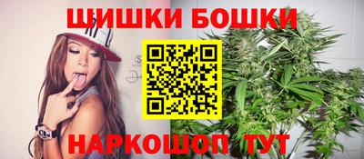 сатива Пыть-Ях
