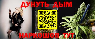 трава Пугачёв