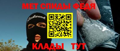 сатива Пыть-Ях