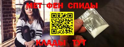 трава Пугачёв