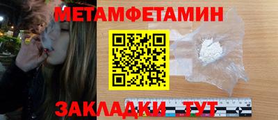 MDMA Пушкино