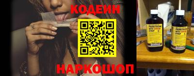 MDMA Пушкино