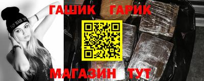 MDMA Пушкино