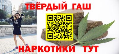MDMA Пушкино