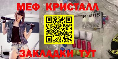 MDMA Пушкино