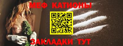 сатива Пыть-Ях