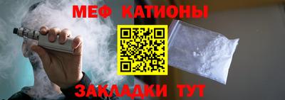 сатива Пыть-Ях