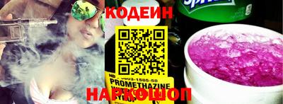 MDMA Пушкино