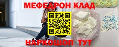 MDMA Пушкино